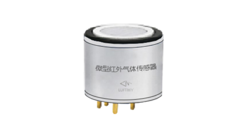 微型红外溴甲烷传感器SICH3Br系列