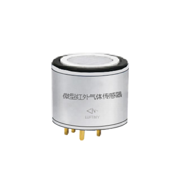 微型红外溴甲烷传感器SICH3Br系列